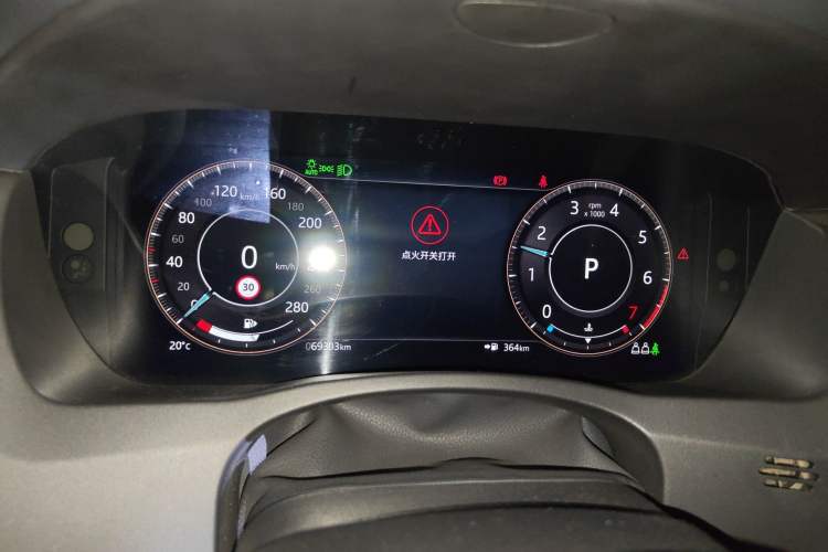 Used Jaguar XEL 2021 2.0T 250 PS R-DYNAMIC S Advanced Sport Edition Instrument Cluster