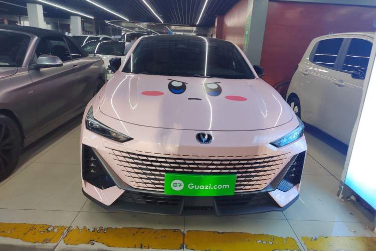 Used CHANGAN UNI-V 2022 1.5T Smart Navigation Version Front