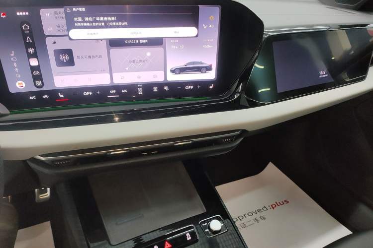 Used Audi A5L 2026 2.0T Sport Plus