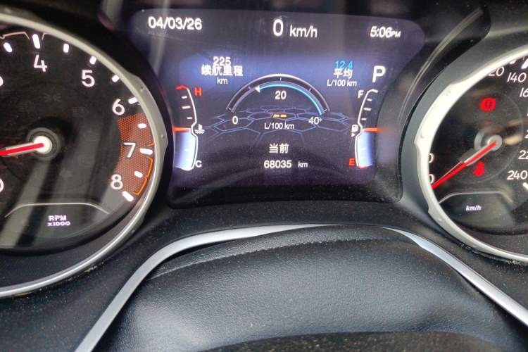 Used Jeep Compass 2019 200T Automatic Family Edition - Connected Large Screen Version