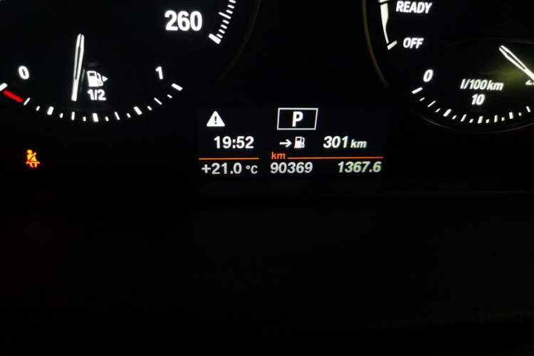 Used BMW X1 2020 sDrive20Li Fashion Model Odometer Close Up