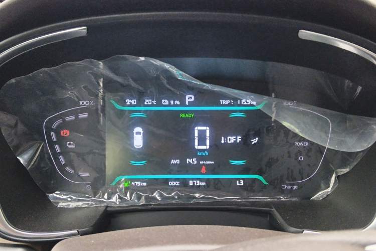 Used Livan Maple 80v L 2024 515 km Range 7 Seats
