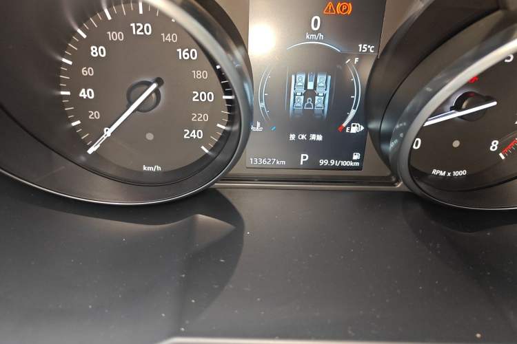 Used Land Rover Range Evoque 2017 2.0T SE PLUS Smart Enjoyment Edition
