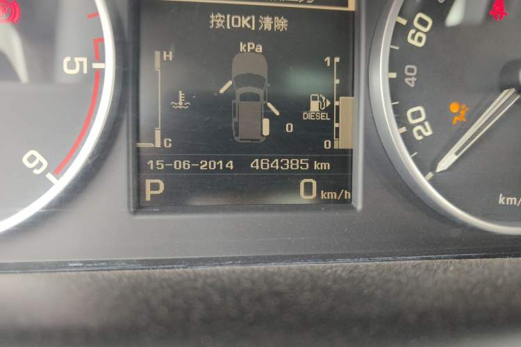 Used Land Rover Discovery 2014 3.0 SDV6 HSE Diesel Edition
