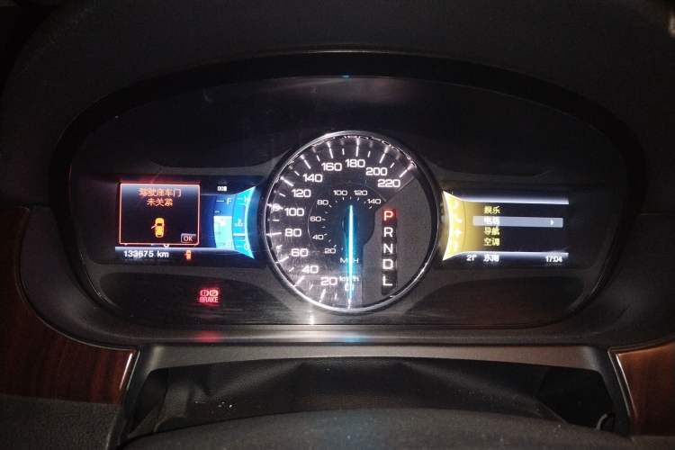 Used Ford Edge 2012 2.0T Zunrui Trim
