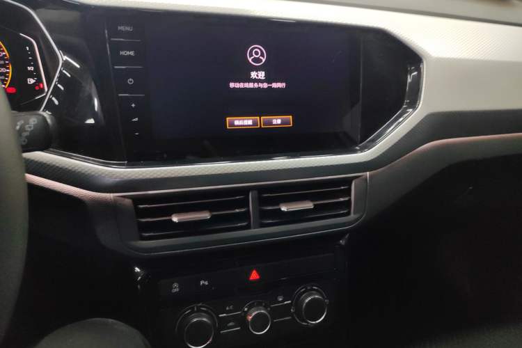 Used Volkswagen Tacqua 2023 200TSI DSG Joy-Connect Edition
