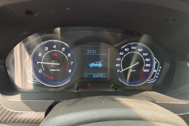Used BAIC Senova X25 2015 1.5L Manual Elite Edition
