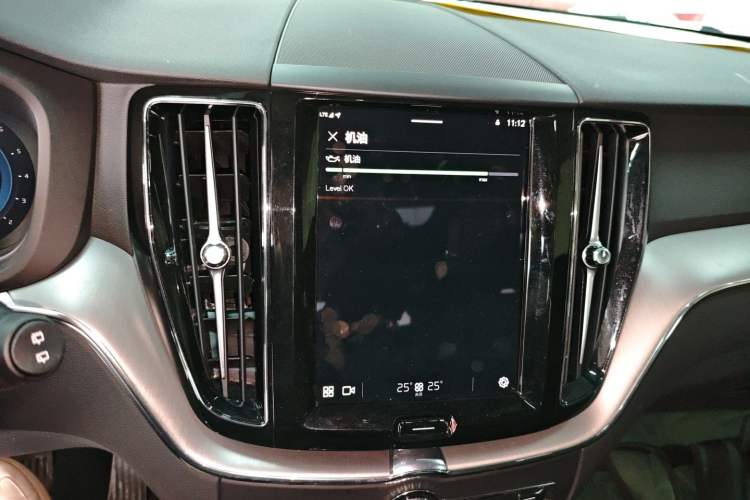 Used Volvo XC60 2024 B5 4x4 Smart Luxury Edition