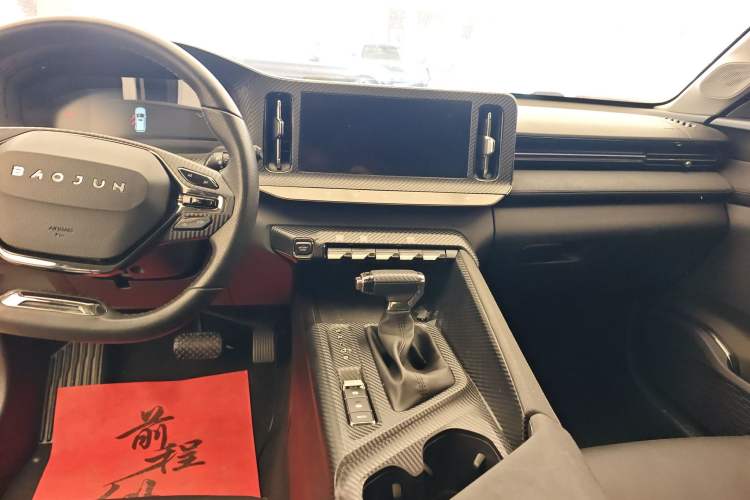 Used Baojun Valli 2021 1.5T Naqu Starry Sky CVT Flagship Model Audio And AC Panel