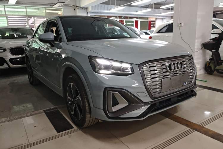 Used Audi Q2L e-tron 2022 Q2L e-tron Pure Electric Smart Enjoyment Model Front Right 45 Deg