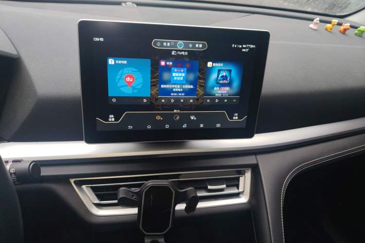 Used BYD Song Pro 2019 1.5T Automatic Elite Edition