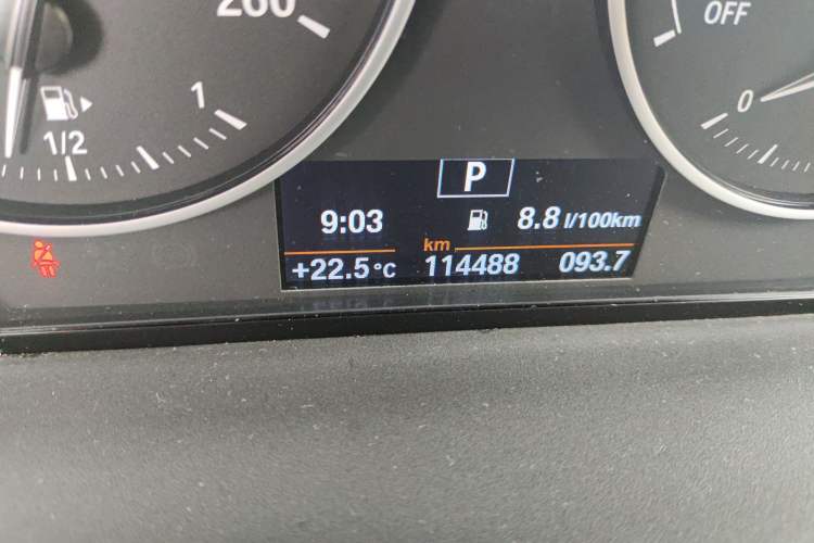 Used BMW X1 2018 sDrive18Li Fashion Model