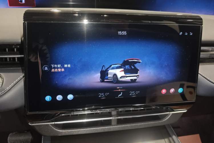 Used Lincoln Nautilus 2023 2.0T Four-Wheel Drive Zunrui Version
