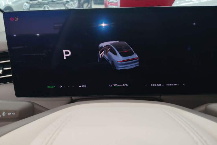 Used IM LS6 2026 Model Pure Electric Max
