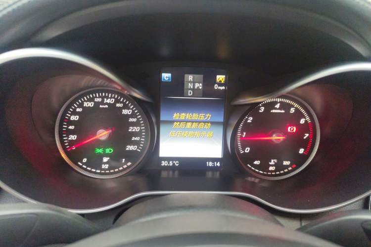 Used Mercedes-Benz C-Class 2015 Revised C 200 L Sport Edition Instrument Cluster