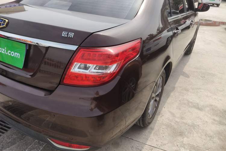 Used Geely Auto Vision 2017 1.5L Manual Happiness Edition