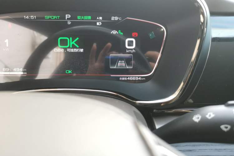 Used BYD Han 2020 EV Four-Wheel Drive High-Performance Flagship Model Odometer Close Up