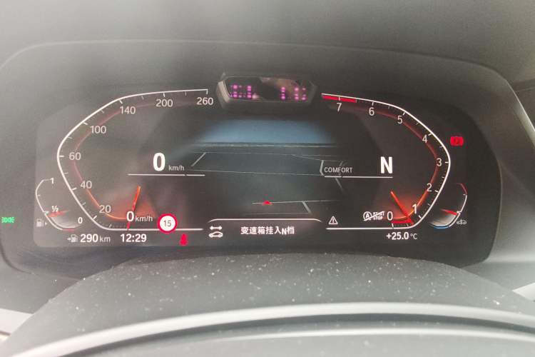 Used BMW X5 2019 xDrive40i Luxury Model with M Sport Package