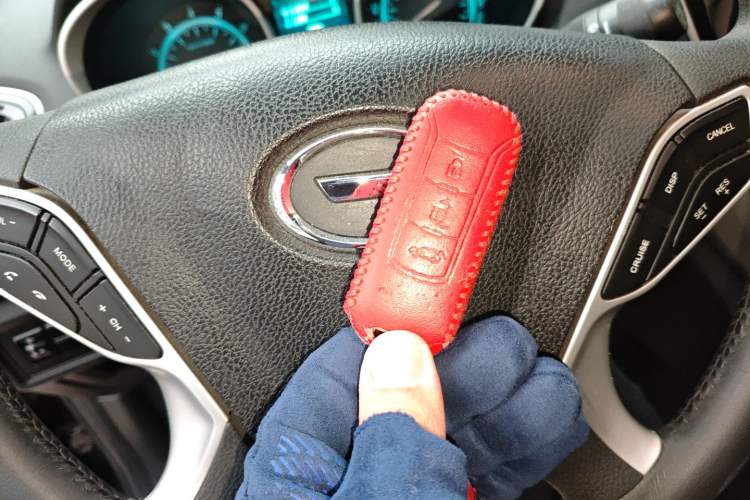 Used GAC Trumpchi GS5 Super 2016 1.8T Automatic Two-Wheel Drive Anniversary Edition Vehicle Key