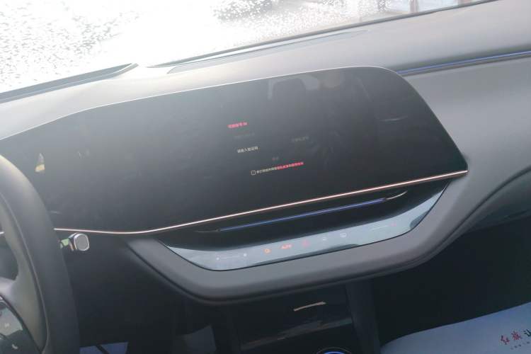 Used Hongqi EH7 2024 760 Pro+ Four-Wheel Drive Version