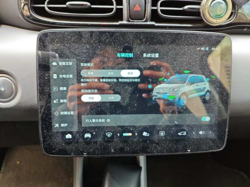 Used Leapmotor T03 2020 400 Lite Edition — 21