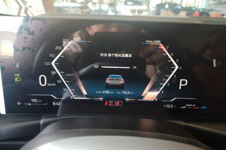 Used BMW 4 Series 2024 425i Gran Coupe M Sport Package