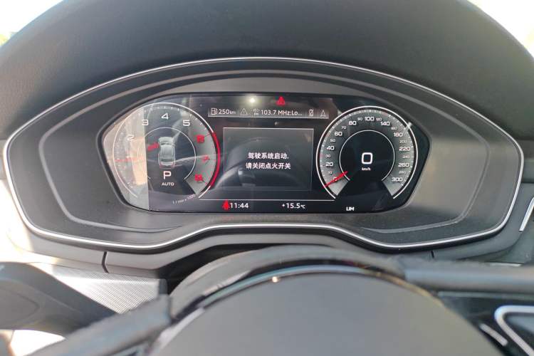 Used Audi A5 2021 Coupe 40 TFSI Fashionable and Dynamic Model