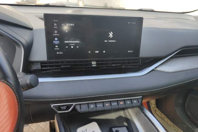 Used Geely Auto Preface 2021 2.0TD Elite Edition Audio And AC Panel