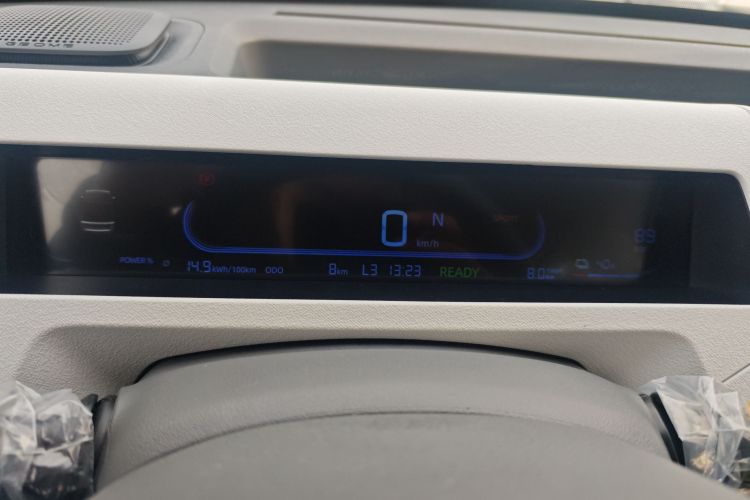 Used Geely Galaxy Panda 2024 Panda Mini 200km Endurance Bear
