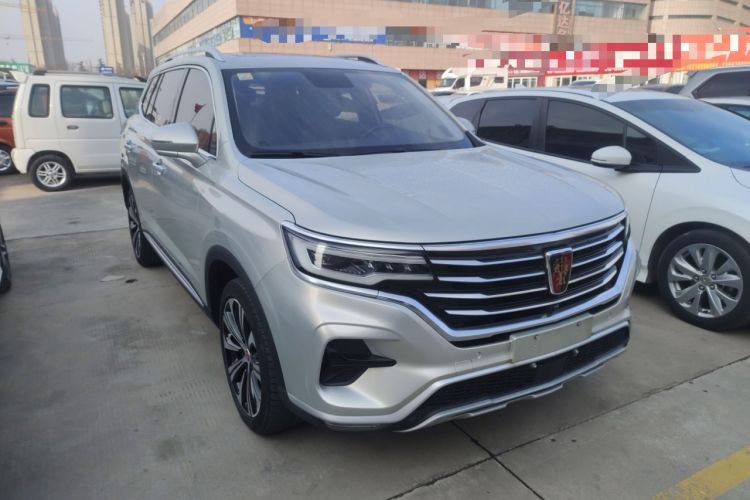 Used Roewe RX5 eMAX 2020 500 PHEV Smart Cabin Flagship Edition
