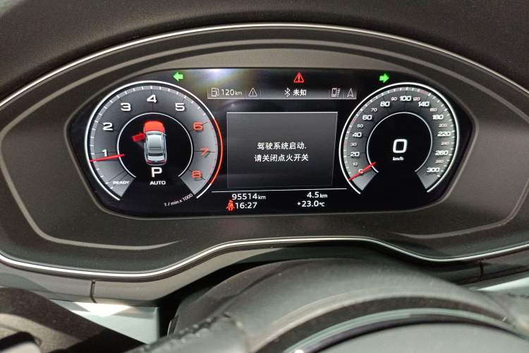 Used Audi A4L 2022 40 TFSI Luxury Dynamic Model
