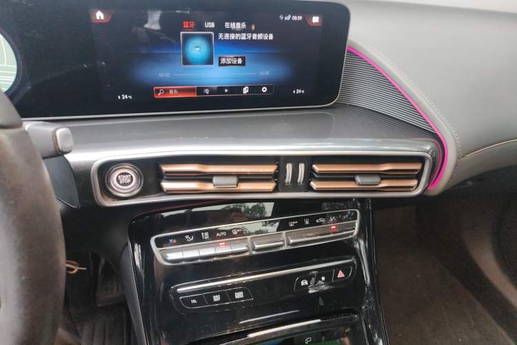 Used Mercedes-Benz EQC 2020 EQC 350 4MATIC