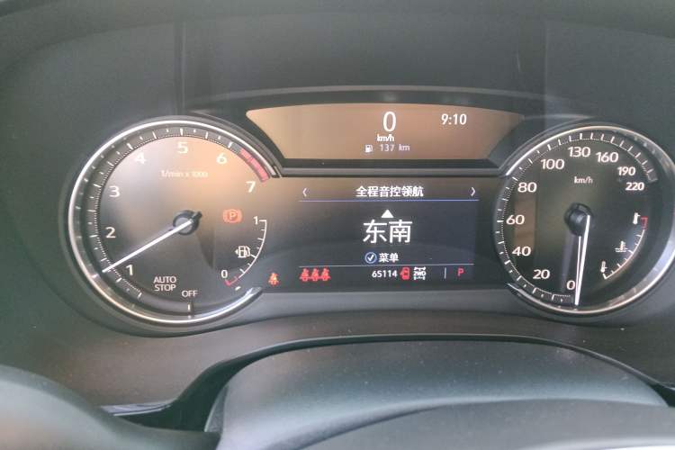 Used Cadillac XT5 2021 2.0T Four-Wheel Drive Luxury Version
