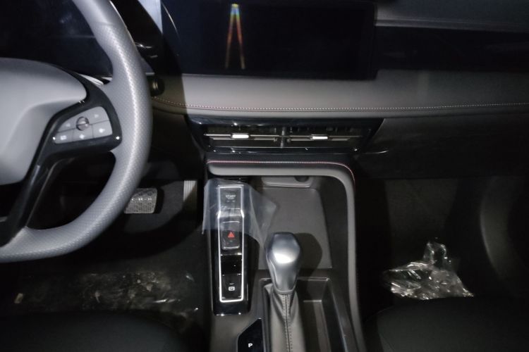 Used Roewe i5 2023 1.5L CVT Luxury Edition