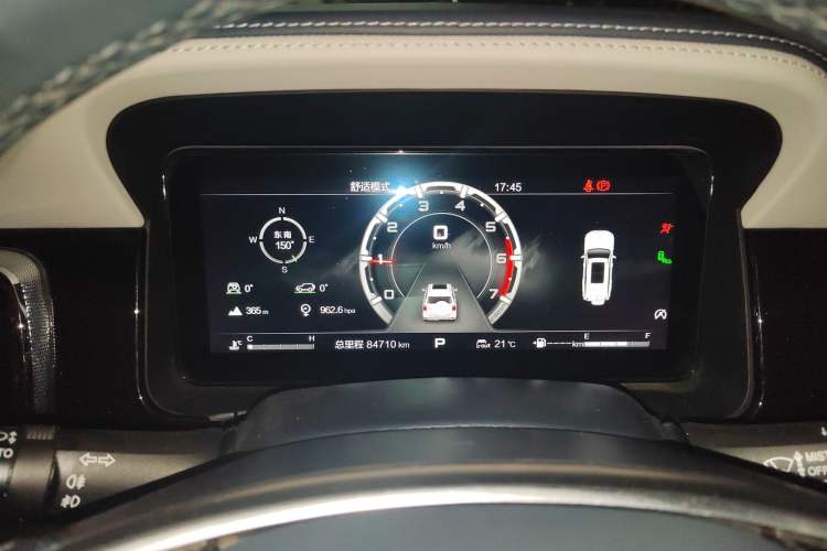 Used BAIC Off-Road BJ60 2022 2.0T Version 11 Five Seats
