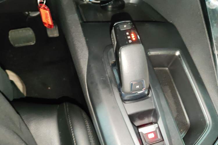 Used Peugeot 4008 2018 350THP Comfort Edition
