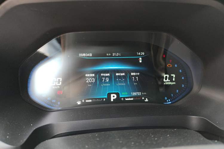 Used Chery Tiggo 8 2020 290TGDI Automatic Elite Edition Big Six-Seater