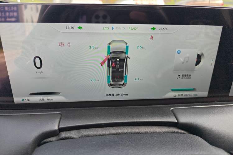 Used NETA U 2022 Chiiq 500 Ternary Lithium
