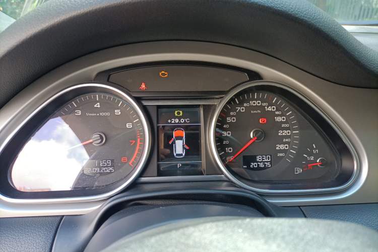 Used Audi Q7 2014 35 TFSI Ambition Edition
