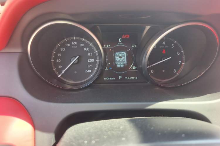 Used Land Rover Discovery Sport 2019 240 PS SE Version China V Standard