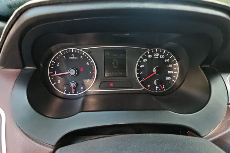 Used Land X7 2015 2.0T Panoramic Prestige Edition