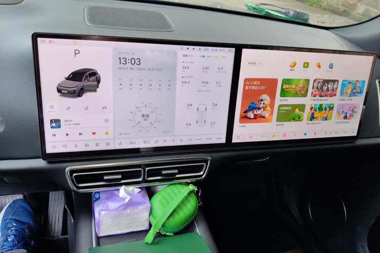 Used Li Auto L8 2023 Pro Model Audio And AC Panel