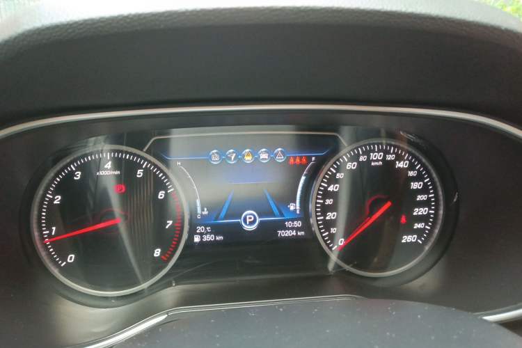 Used Hongqi H5 2019 30TD Smart Connect Dynamic Edition Instrument Cluster