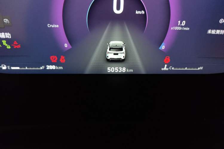 Used Lynk & Co 06 2020 1.5T YAO Halo