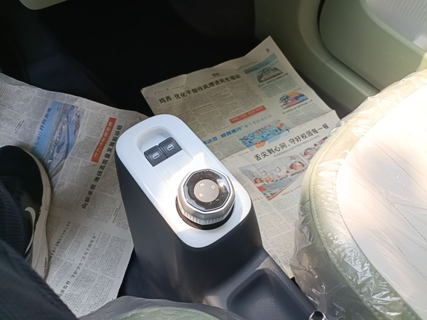 Geely Galaxy Panda 2025 210km Panda Rider — снимка 16