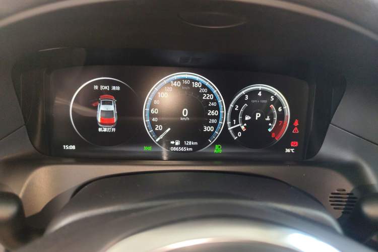 Used Jaguar XFL 2018 XFL 2.0T 250 PS Luxury Edition