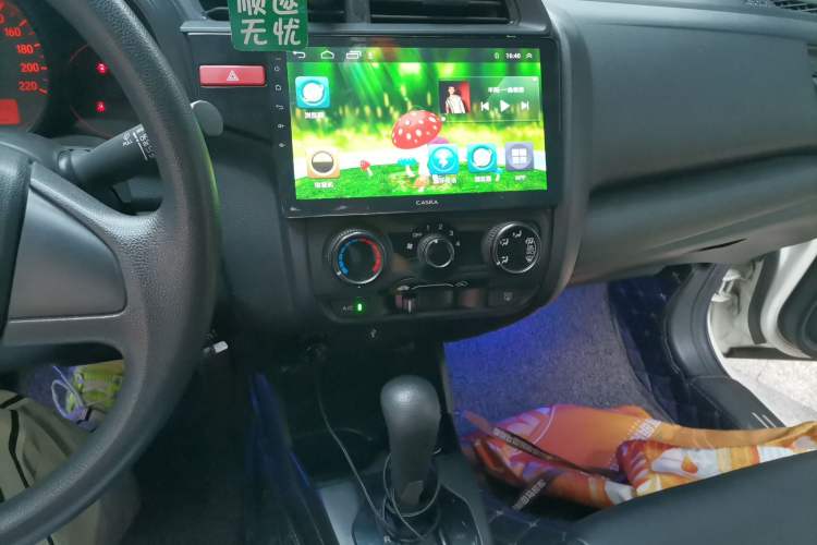 Used Honda Fit 2014 1.5L LX CVT Comfort Model