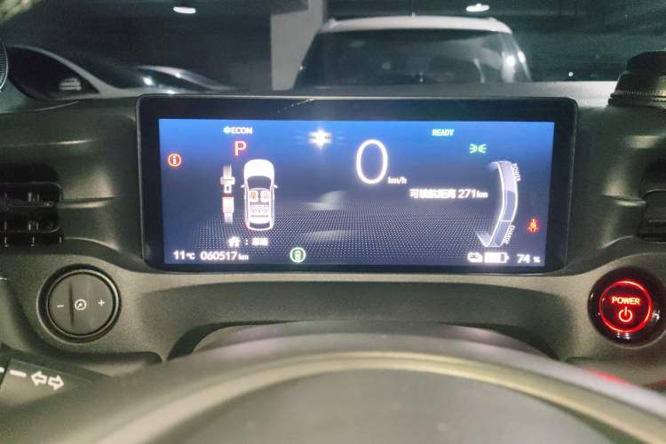 Used Honda e:NP1 2023 510 km Zhanji Version
