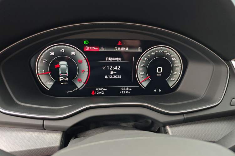 Used Audi Q5L 2025 40 TFSI Luxury Dynamic Edition