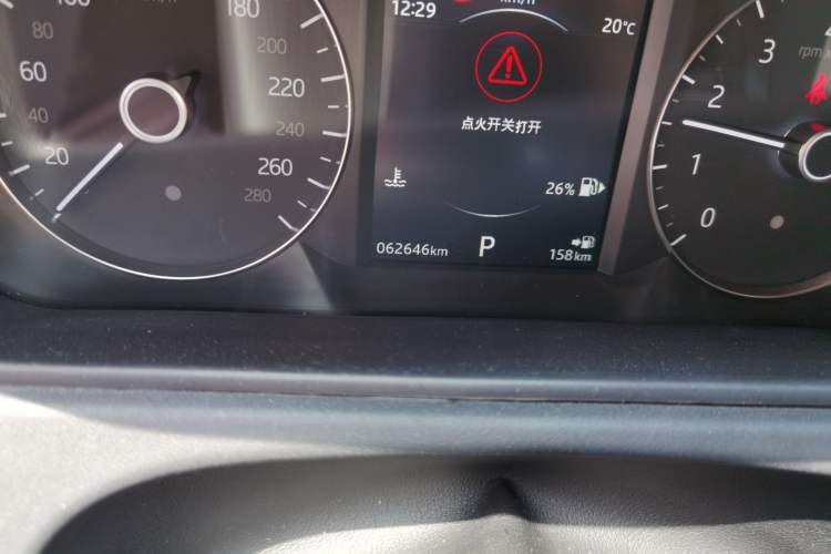 Used Land Rover Range Velar 2020 P340 R-DYNAMIC S Odometer Close Up